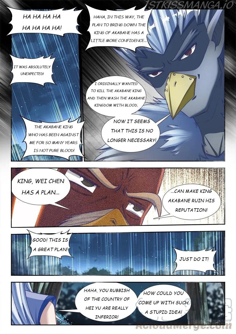 My Cultivator Girlfriend Chapter 361 11